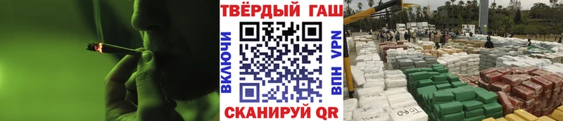 Какие есть наркотики Белоозёрский Гашиш  Марихуана  АМФЕТАМИН  МЕФ  Alpha PVP 