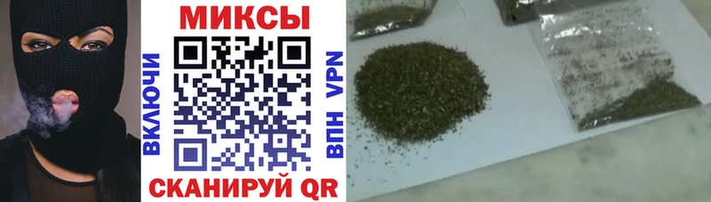 БУТИРАТ буратино  площадка как зайти  Белоозёрский 