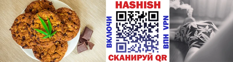 blacksprut tor  даркнет сайт  Белоозёрский  Еда ТГК конопля 