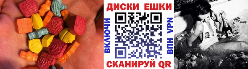 ЭКСТАЗИ louis Vuitton  наркота  Белоозёрский 