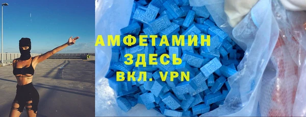 ешки Богородицк
