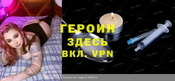 кокс Богданович