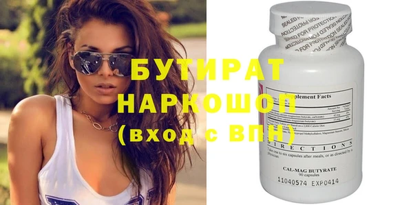 кокс Богданович