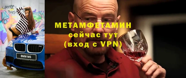 ешки Богородицк