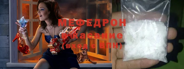 МДМА Вязники