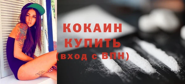 кокс Богданович