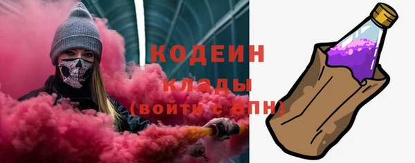 ешки Богородицк