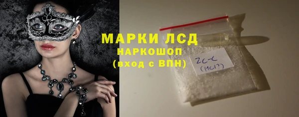 каннабис Белоозёрский