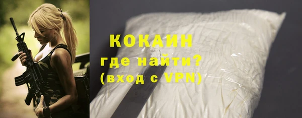 ешки Богородицк