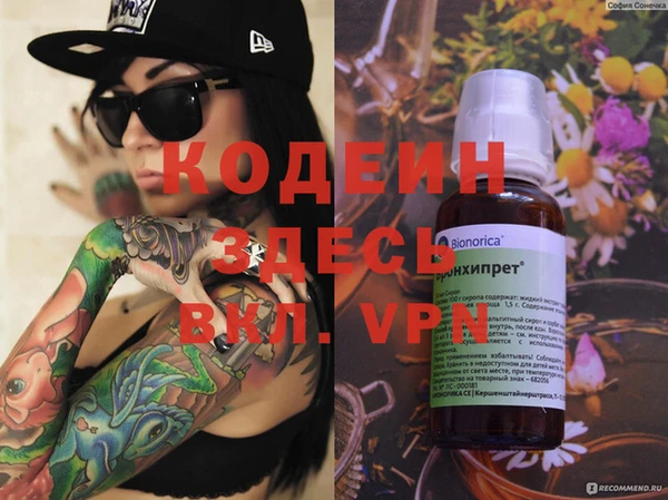 кокс Богданович