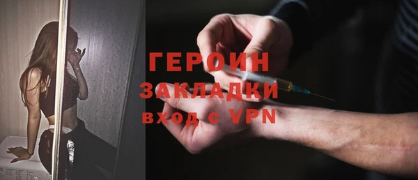кокс Богданович