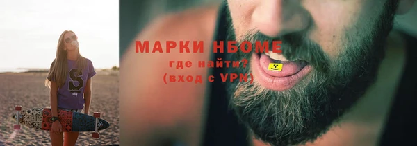 ешки Богородицк
