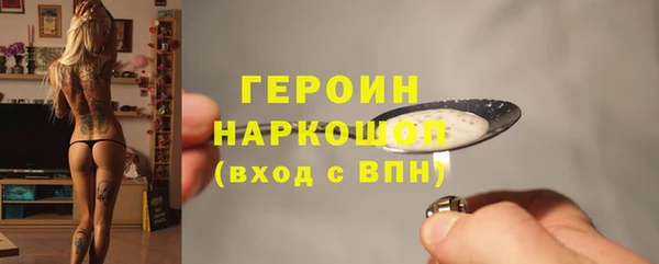 кокс Богданович