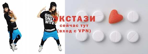 ешки Богородицк