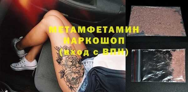 ешки Богородицк