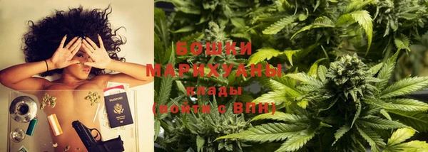 каннабис Белоозёрский