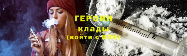 кокс Богданович