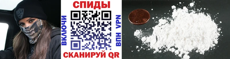 hydra ССЫЛКА  Белоозёрский  Метамфетамин винт 
